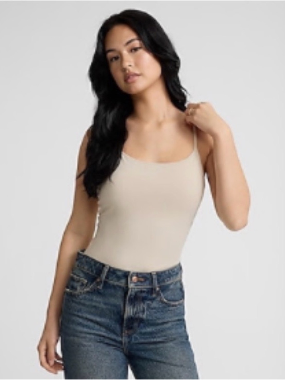 NWT Express Original Best Loved Bra Cami - Sandshell
